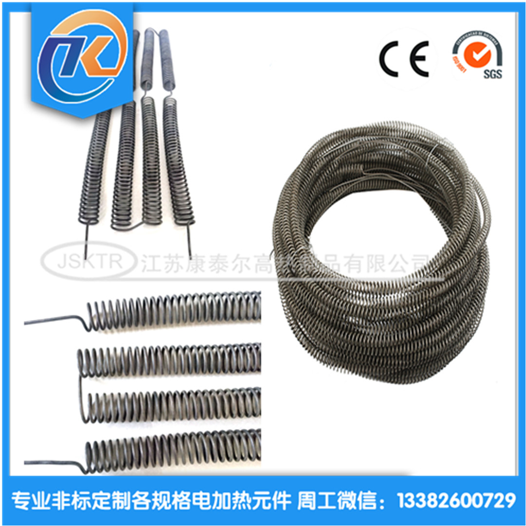 Hf1fa6d6ee38042d1bb32bcf1c34d45de4_副本.jpg