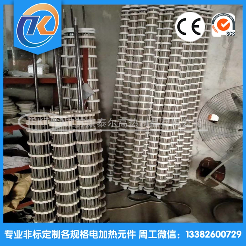 1612407512927074.jpg a853d432bdc5baaff28f5a083bec76c_副本.jpg