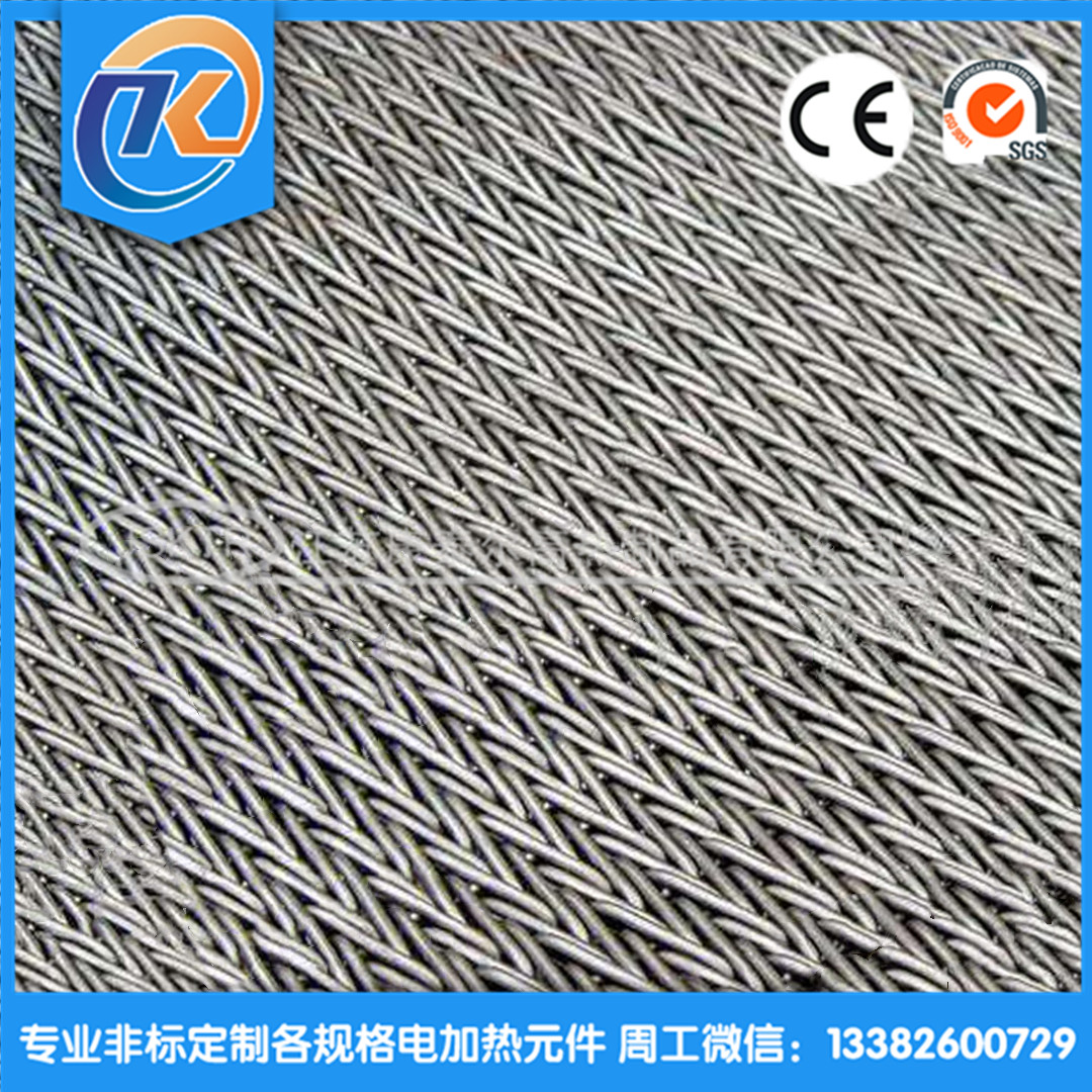 src=http___img006.hc#_k3_M0C_A8_17_wKhQv1gZVvSEf3l3AAAAAGi2f5I468.jpg&refer=http___img006.hc360_副本.jpg