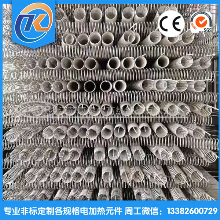 E09999C275D838F1BF2810DE97D873CD_副本.jpg