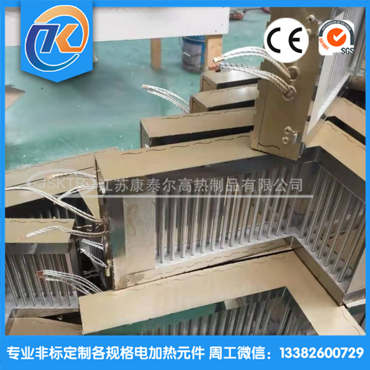 QQ圖片20210521102759_副本.jpg