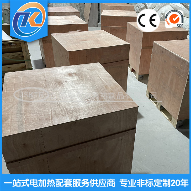 微信圖片_20220314095832_副本.jpg