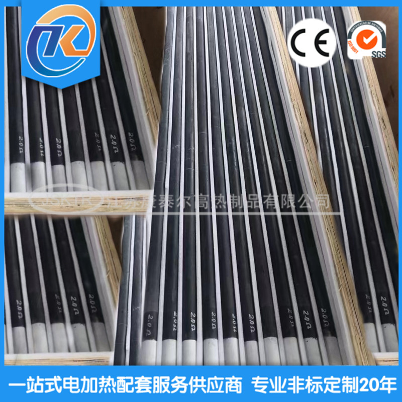 c79e3ac661c8ae8b8a17e8d6bc211d0_副本.jpg